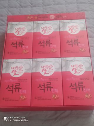서울약사신협_내몸애생발란스석류_70ml x 30포 — 5점을 준 리뷰어가 2021년 8월 올린 사용 사진