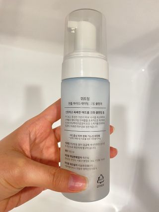 핑퐁님이 올린 리뷰 사진 2
