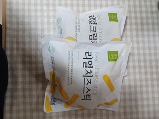 애플민트향님이 올린 리뷰 사진 2