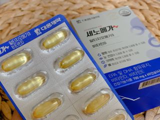 사남매맘님이 올린 리뷰 사진 2