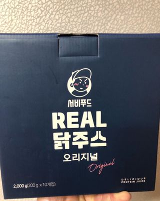다솜이마마님이 올린 리뷰 사진 1