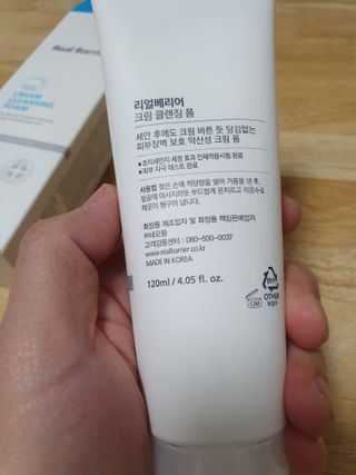 0126gorse님이 올린 리뷰 사진 2