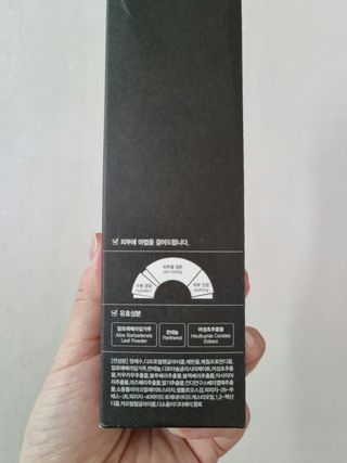 쪼꼬만쩡님이 올린 리뷰 사진 3