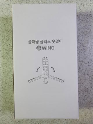 냥맘꼬님이 올린 리뷰 사진 2