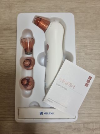 행복한곰탱이님이 올린 리뷰 사진 2