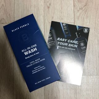 블랙페블 올인원 워시 쿨 웨이브 500ml — 3.5점을 준 리뷰어가 2021년 4월 올린 사용 사진
