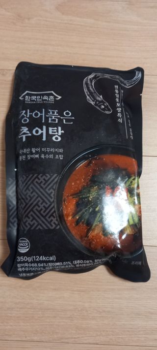 하늘2님이 올린 리뷰 사진 1