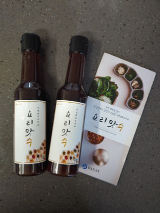 에일리언님이 올린 리뷰 사진 1