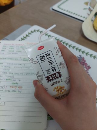 임성언님이 올린 리뷰 사진 2