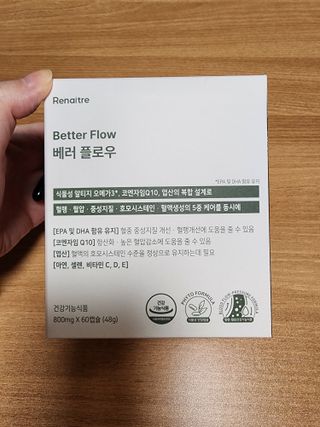 JinKim님이 올린 리뷰 사진 1