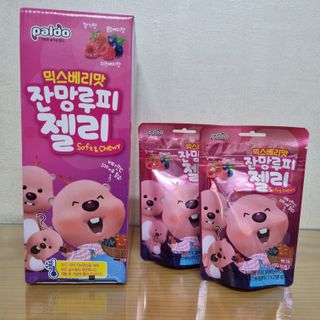 [팔도] 잔망루피젤리 믹스베리맛 42g 8개 — 5점을 준 리뷰어가 2022년 1월 올린 사용 사진