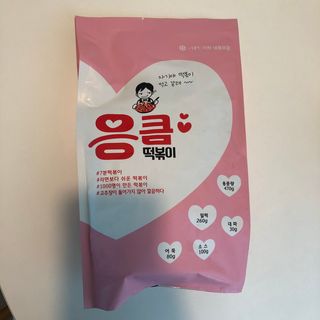 응큼떡볶이 — 5점을 준 리뷰어가 2021년 3월 올린 사용 사진