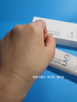 Miyaong님이 올린 리뷰 사진 1