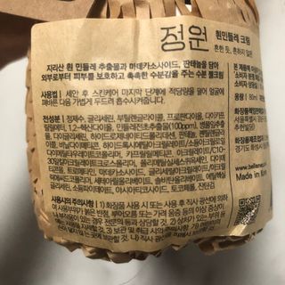 뉴안님이 올린 리뷰 사진 4