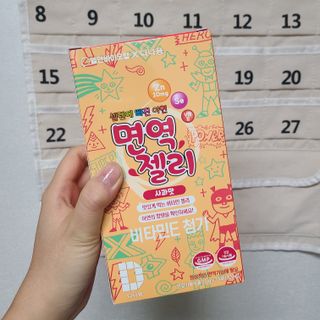 다나음 셀렌에 빠진 아연면역젤리 열대과일맛+사과맛 — 5점을 준 리뷰어가 2023년 1월 올린 사용 사진
