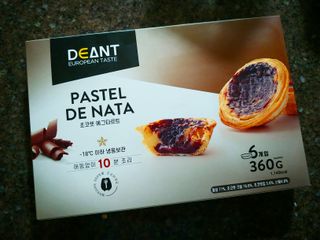 디앙뜨 포르투갈 에그타르트 오리지널 맛+패션후르츠+초콜릿타르트 맛 중 택1 — 5점을 준 리뷰어가 2021년 8월 올린 사용 사진