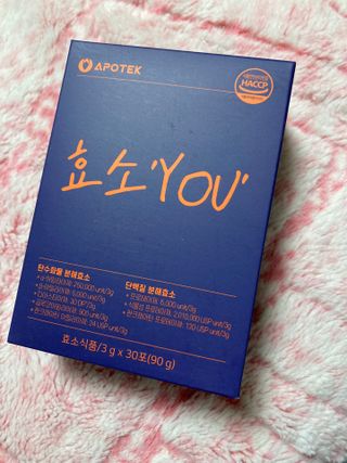 [푸름웰니스] 효소로 비우소서 1개월분-30포 — 3.5점을 준 리뷰어가 2022년 2월 올린 사용 사진