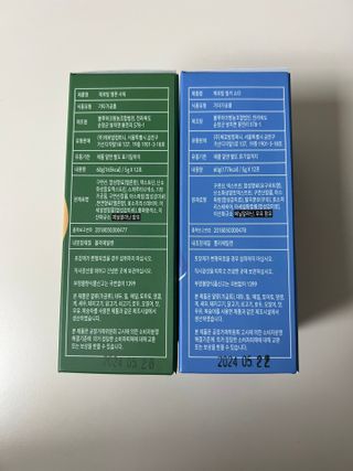 보람강님이 올린 리뷰 사진 3