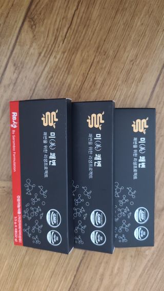 별빛농장님이 올린 리뷰 사진 1
