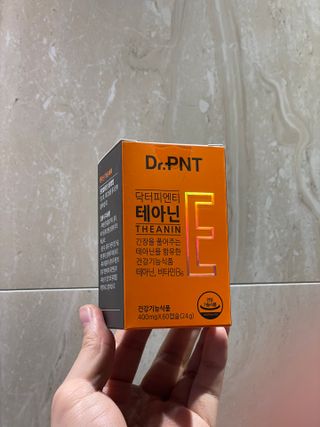 [Dr.PNT] 스트레스로 인한 긴장 OUT! 닥터피엔티 테아닌 — 5점을 준 리뷰어가 2023년 1월 올린 사용 사진