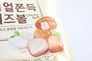 미야님님이 올린 리뷰 사진 2