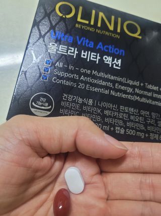 올리닉 울트라비타액션 — 5점을 준 리뷰어가 2021년 9월 올린 사용 사진
