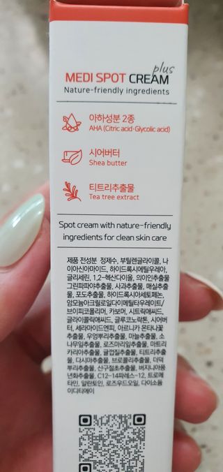 완이네님이 올린 리뷰 사진 3