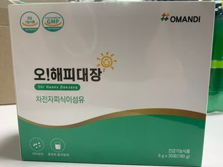 베리사랑테디님이 올린 리뷰 사진 1