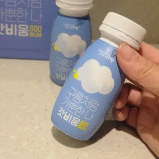 SNS 갓비움 — 5점을 준 리뷰어가 2023년 1월 올린 사용 사진