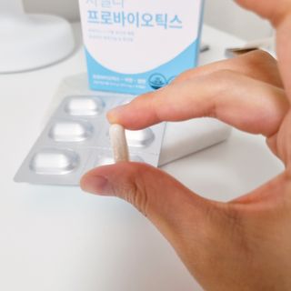 [지셀라] 프로바이오틱스 100억 유산균 보장 (1개월분 / 350mg X 30캡슐) — 5점을 준 리뷰어가 2023년 4월 올린 사용 사진