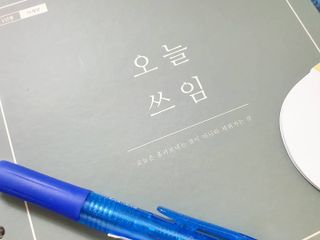 란아님이 올린 리뷰 사진 2