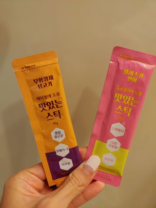 치르치르님이 올린 리뷰 사진 2