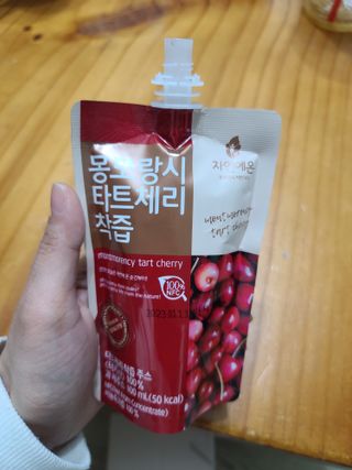 홍이님이 올린 리뷰 사진 4