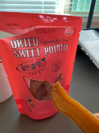 황방울이님이 올린 리뷰 사진 3