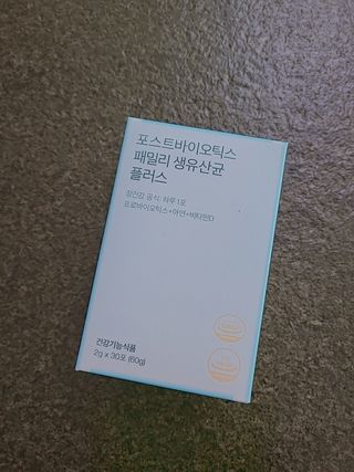 HyeRanSeo님이 올린 리뷰 사진 1