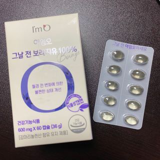 Planta님이 올린 리뷰 사진 2