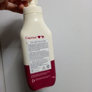 카프리나 프레쉬 산양밀크 모이스춰라이징 바디로션 350ml(오리지널향) — 5점을 준 리뷰어가 2022년 12월 올린 사용 사진