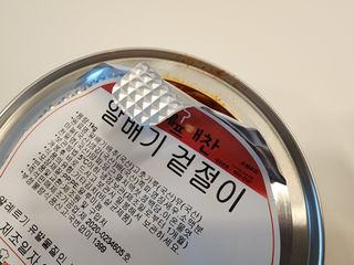 러블리도도님이 올린 리뷰 사진 3