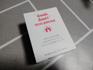 홍행님이 올린 리뷰 사진 1