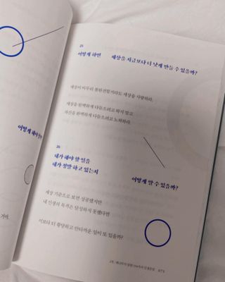 클로버님이 올린 리뷰 사진 3