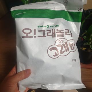 투인마미님이 올린 리뷰 사진 3