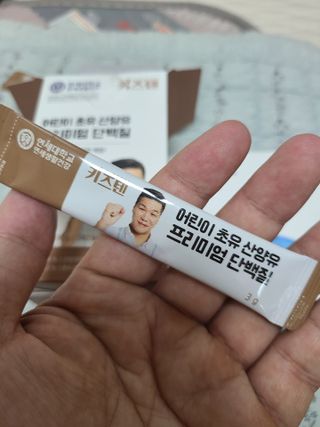 맹고님이 올린 리뷰 사진 2