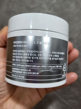 수니니님이 올린 리뷰 사진 4