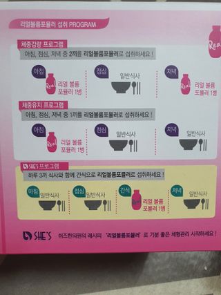 둥이맘님이 올린 리뷰 사진 2