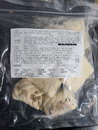 jjunzi님이 올린 리뷰 사진 3