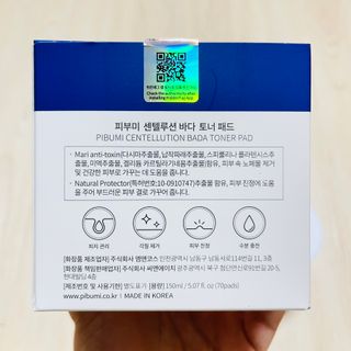 봉봉쥬님이 올린 리뷰 사진 4