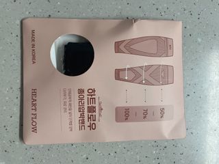 강현아님이 올린 리뷰 사진 1