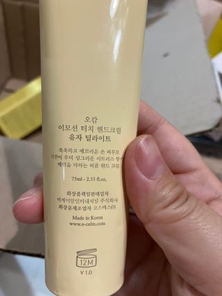뿌딤님이 올린 리뷰 사진 3