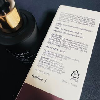 렉스리 닥터 올인원 세럼 Rexri Dr.All-in-one Serum — 5점을 준 리뷰어가 2022년 6월 올린 사용 사진