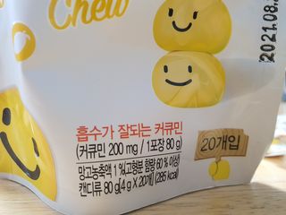 나르프님이 올린 리뷰 사진 4